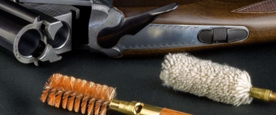 Оружейная мастерская