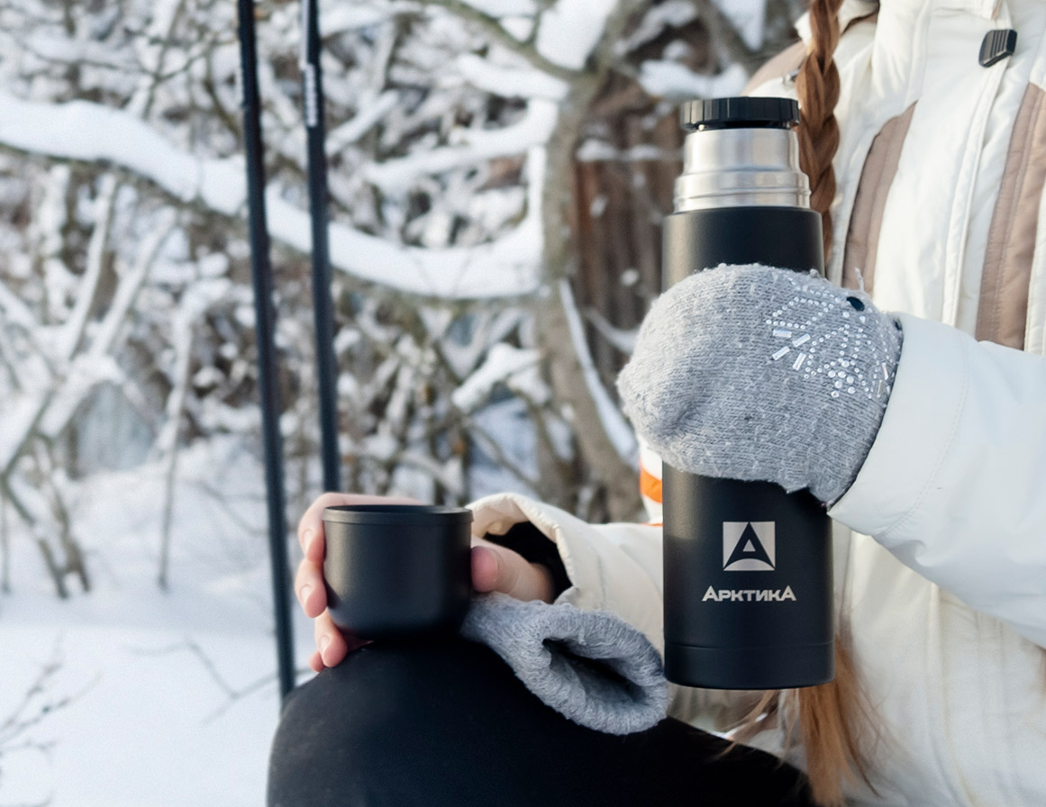 Когда на улице холодно.